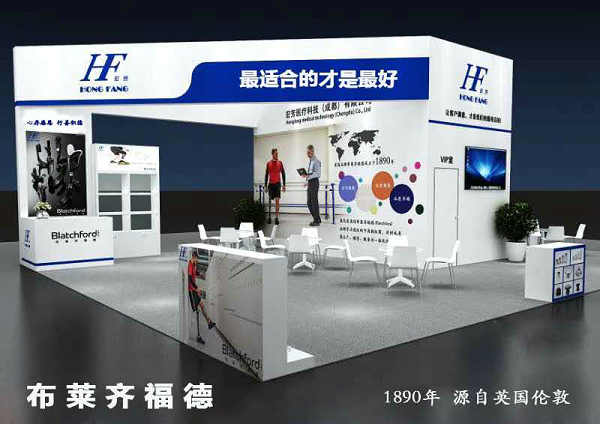 微信圖片_20201108092310