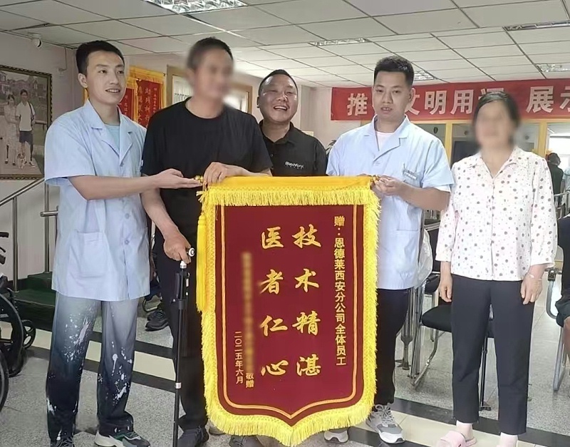 微信圖片_20250610154821