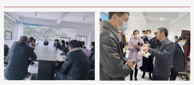 首屆恩德萊與福爾康矯形器合作交流會暨恩德萊西南系統年度工作會在貴陽順利召開