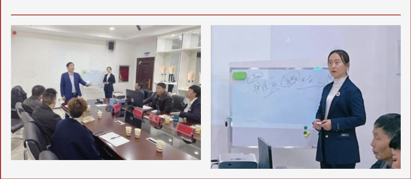 首屆恩德萊與福爾康矯形器合作交流會暨恩德萊西南系統年度工作會在貴陽順利召開