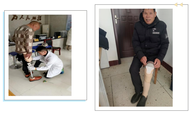讓愛溫暖每個殘疾人家庭，恩德萊助力“2023年度湖南省假肢裝配項目