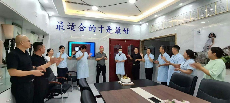 恩德萊石家莊公司為員工慶生
