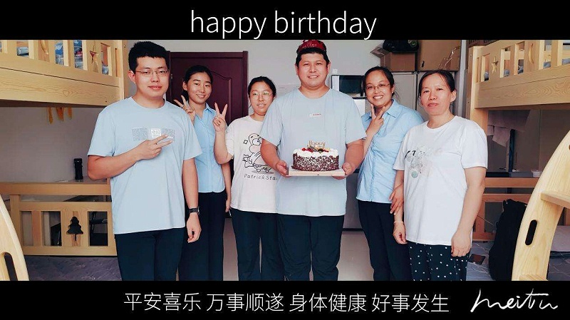 恩德萊石家莊公司為員工慶生