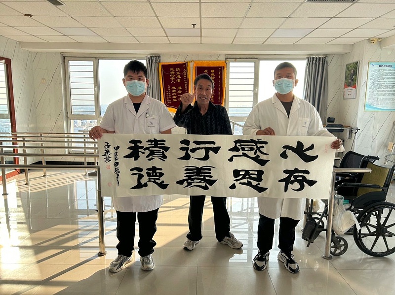 202410_唐山恩德萊收到客戶送來的一幅墨寶