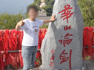 重生之路：在恩德萊的奮斗與希望