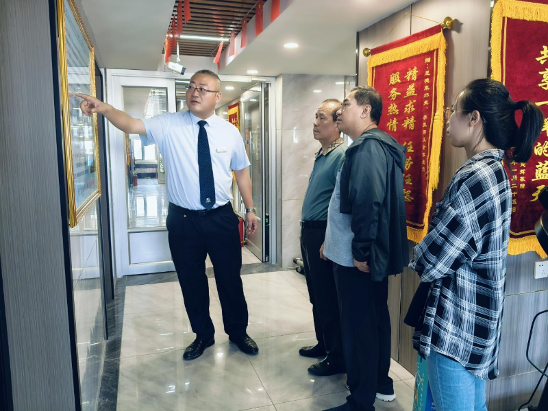 恩德萊沈陽愛心店