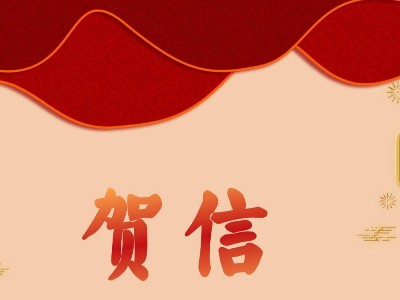棗莊愛心店兩周年慶：公益之路，溫暖延續