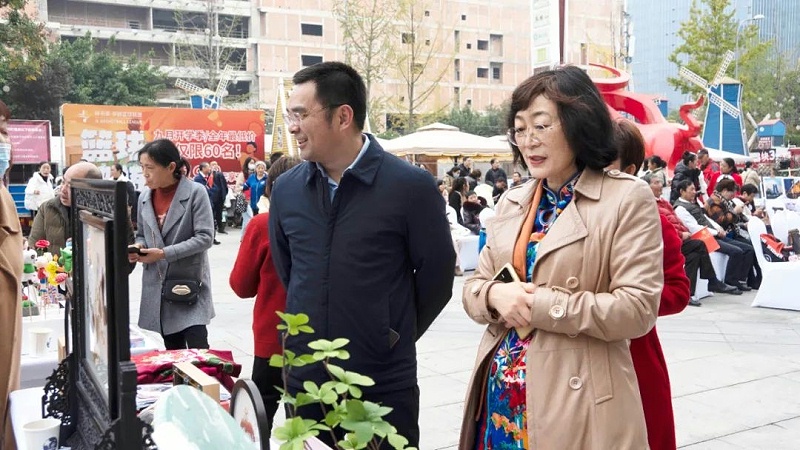 牽手“福”蓉·幸福美好 | 恩德萊參加第32個國際殘疾人日活動