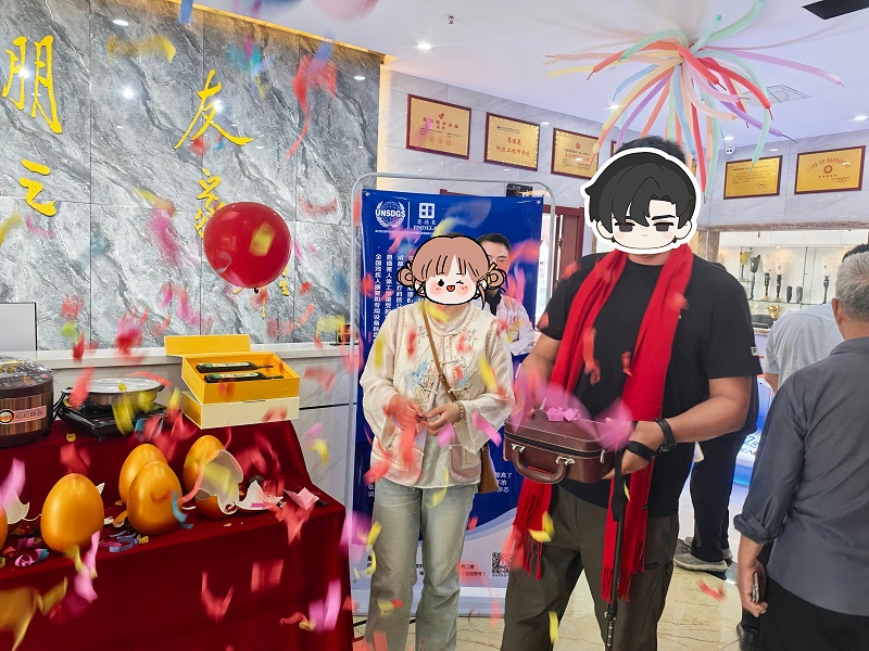 微信圖片_20250515170423