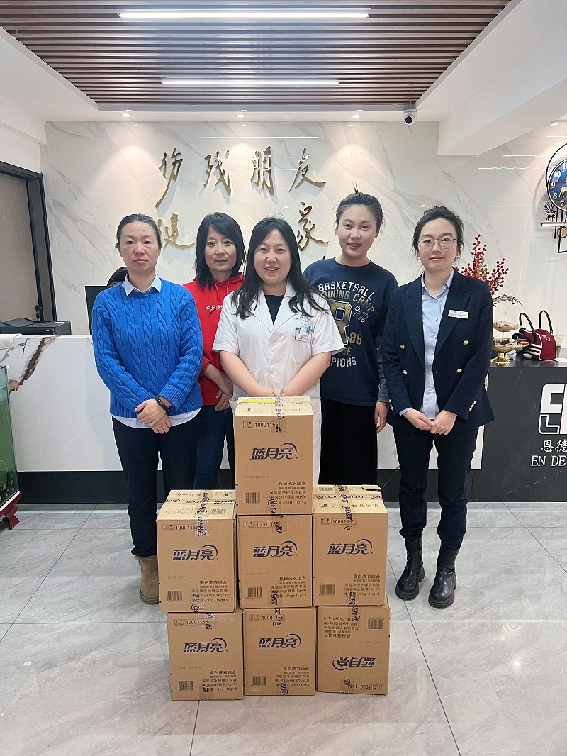 微信圖片_20250307102824