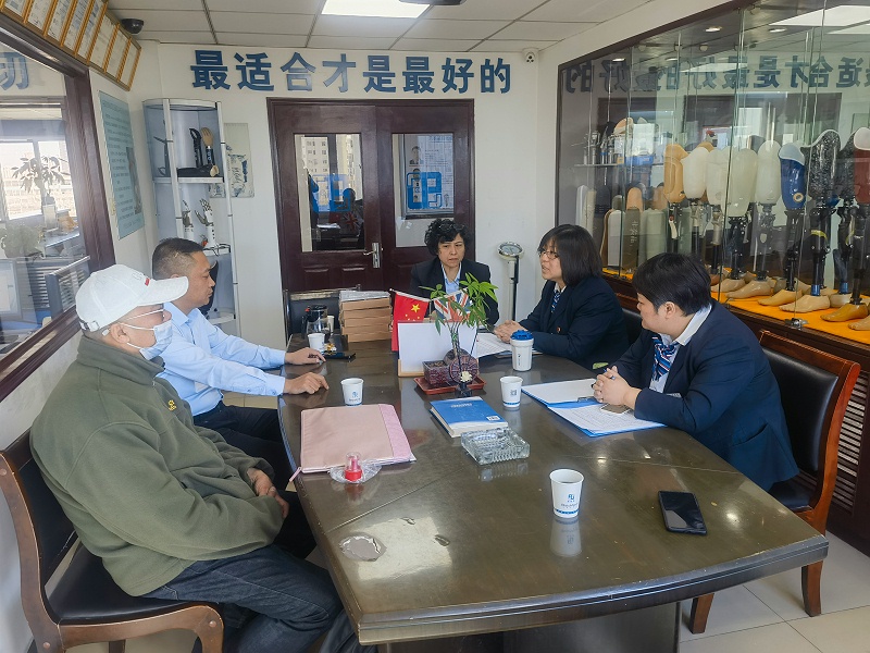 恩德萊天津愛心店成功通過2023年度工傷保險(xiǎn)協(xié)議服務(wù)機(jī)構(gòu)考核