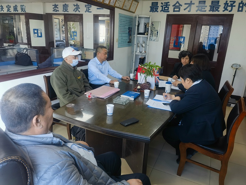 恩德萊天津愛心店成功通過2023年度工傷保險(xiǎn)協(xié)議服務(wù)機(jī)構(gòu)考核