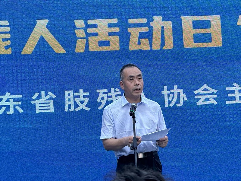 體驗(yàn)科技助殘，共創(chuàng)美好生活丨恩德萊代表出席無(wú)障礙環(huán)境建設(shè)暨肢體殘疾大學(xué)生就業(yè)推進(jìn)活動(dòng)