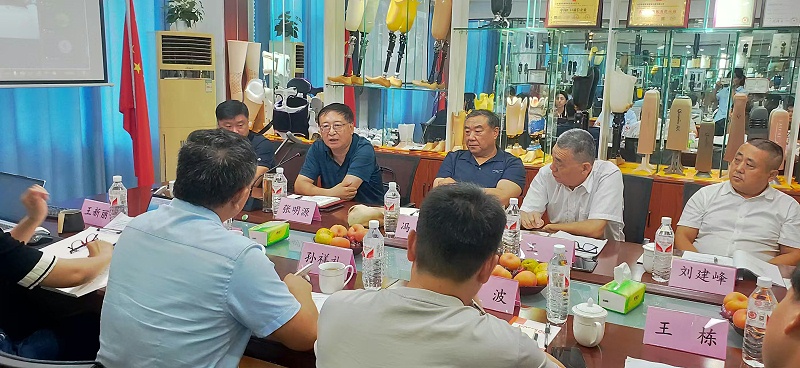 山東省居家無(wú)障礙委員會(huì)第一次會(huì)議在恩德萊山東愛(ài)心店舉辦