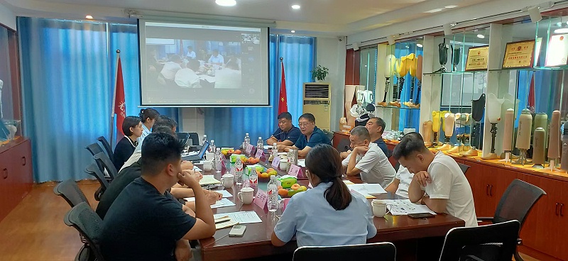 山東省居家無(wú)障礙委員會(huì)第一次會(huì)議在恩德萊山東愛(ài)心店舉辦