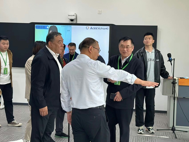山東省無障礙環境促進專家委員會成立大會丨孫祥禮總經理應邀參加