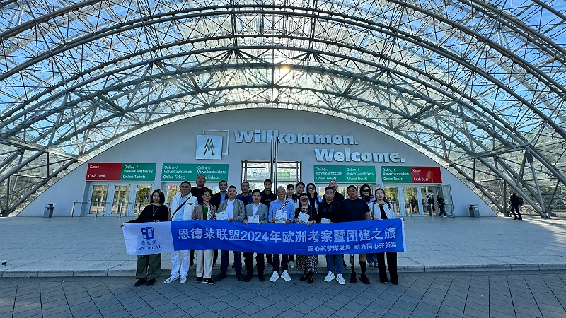 恩德萊直銷專營的Blatchford品牌于OTWORLD現(xiàn)場展示創(chuàng)新科技