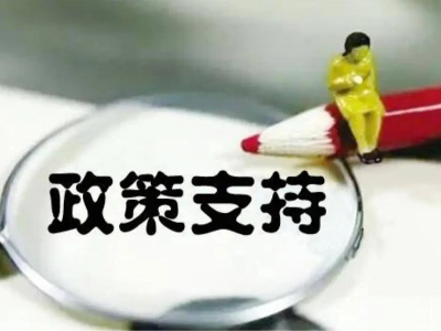 輔助器具申請(qǐng)指南｜申請(qǐng)假肢、矯形器和護(hù)理用品的簡(jiǎn)明解讀
