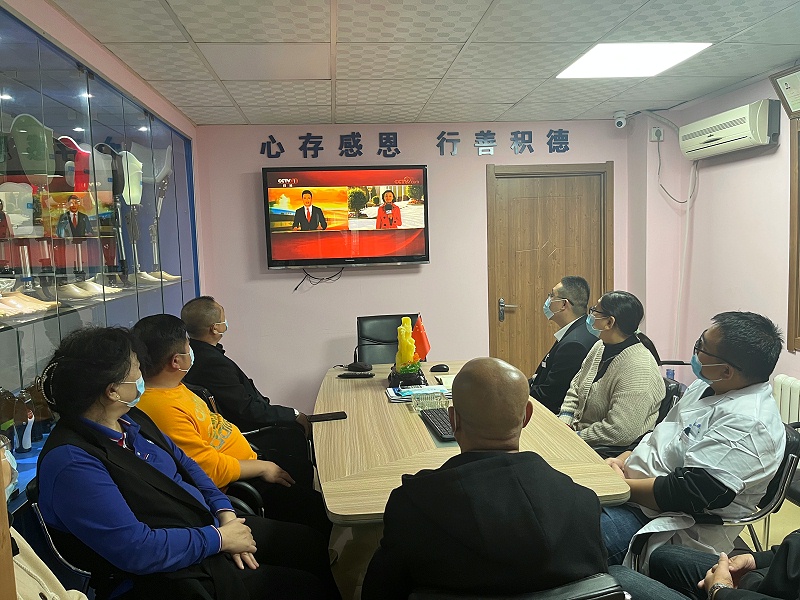 恩德萊組織員工觀看二十大閉幕式