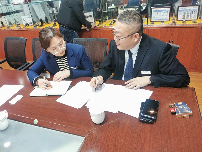 微信圖片_20250228133944