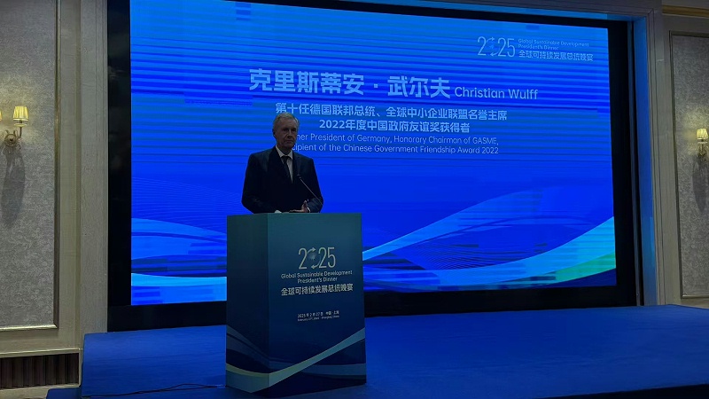 微信圖片_20250228144116
