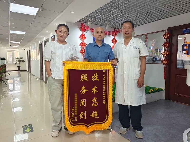 恩德萊山東愛心店獲客戶贊譽，錦旗彰顯企業社會責任