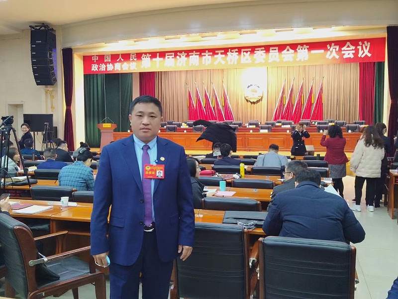 恩德萊山東愛心店總經理孫祥禮榮獲濟南市天橋區“2023年度政協工作-優秀政協委員”稱號