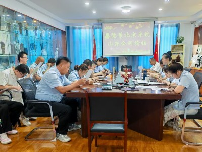 深化管理，優化服務丨恩德萊董事長率團隊蒞臨山東愛心店稽核工作