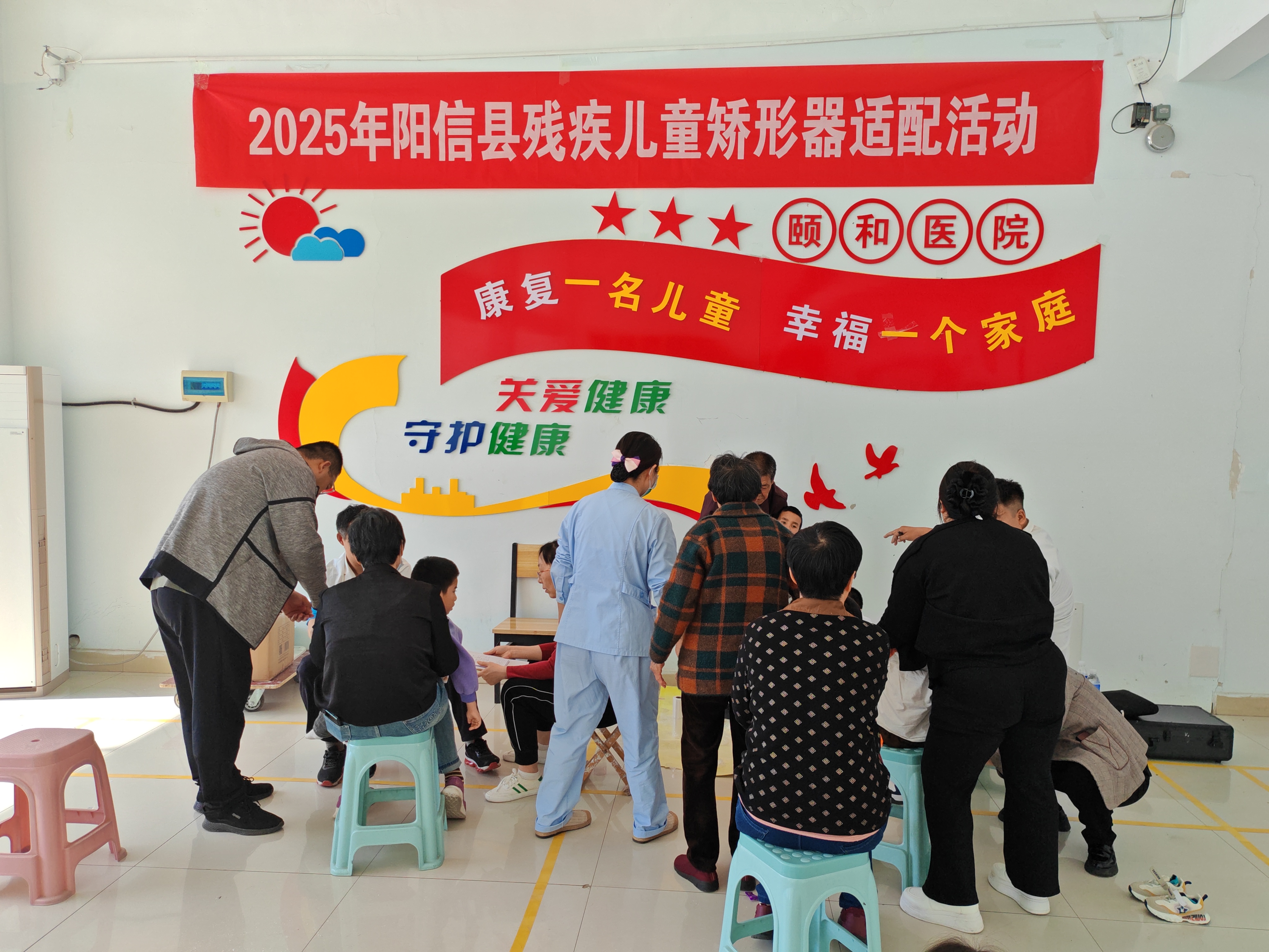 山東恩德萊開展專業兒童矯形器取模工作，為特殊需求兒童提供精準康復支持