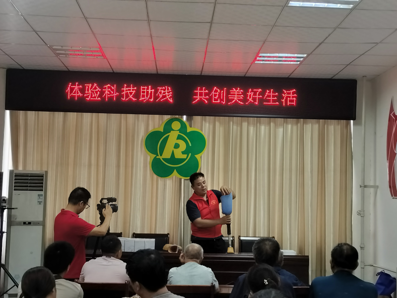 恩德萊邯鄲愛(ài)心店開(kāi)展涉縣殘聯(lián)項(xiàng)目精準(zhǔn)助殘假肢取型及助聽(tīng)器適配服務(wù)！