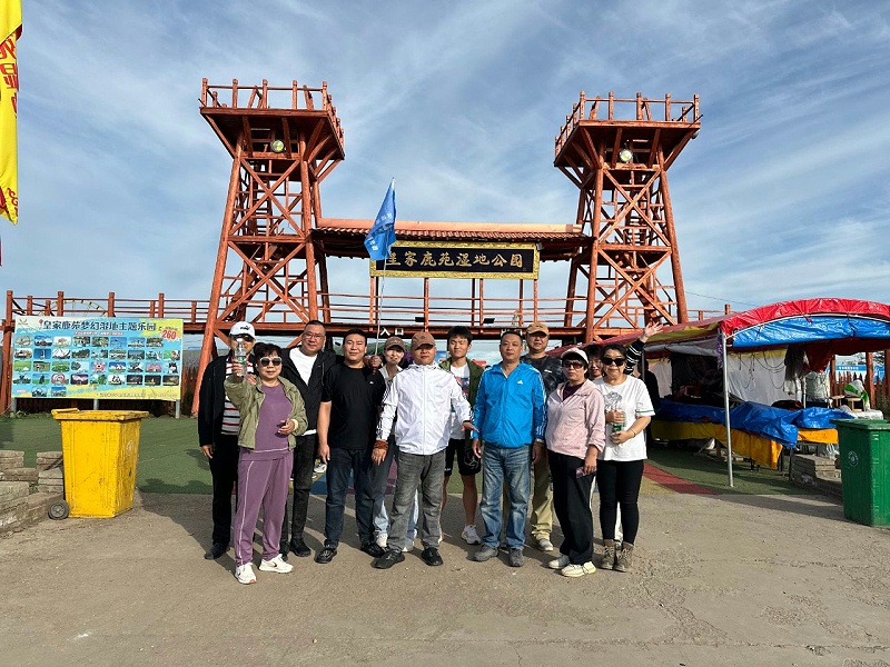 這么近 、那么美 、周末到河北 ——恩德萊天津公司團建之旅