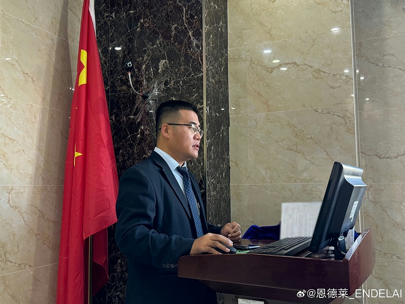 恩德萊北京系統(tǒng)組織開展財(cái)務(wù)線下培訓(xùn)