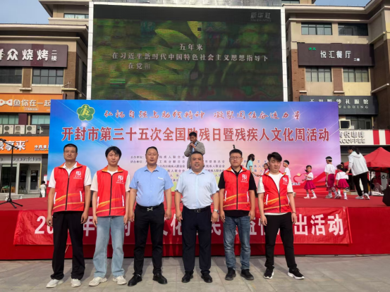 恩德萊河南愛心店弘揚自強與助殘精神 凝聚團結奮進力量
