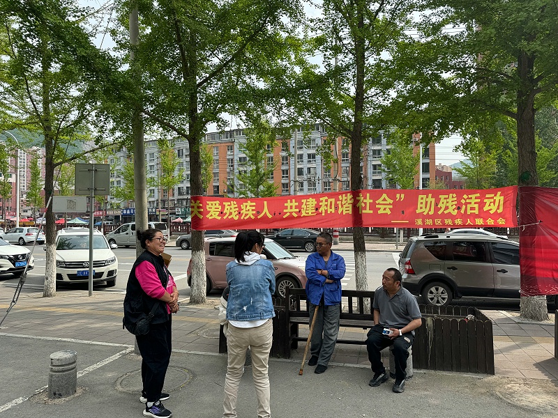 微信圖片_20250513170737