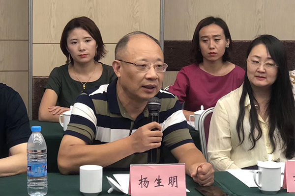 恩德萊參加中基會站起來救助項目工作推進會01