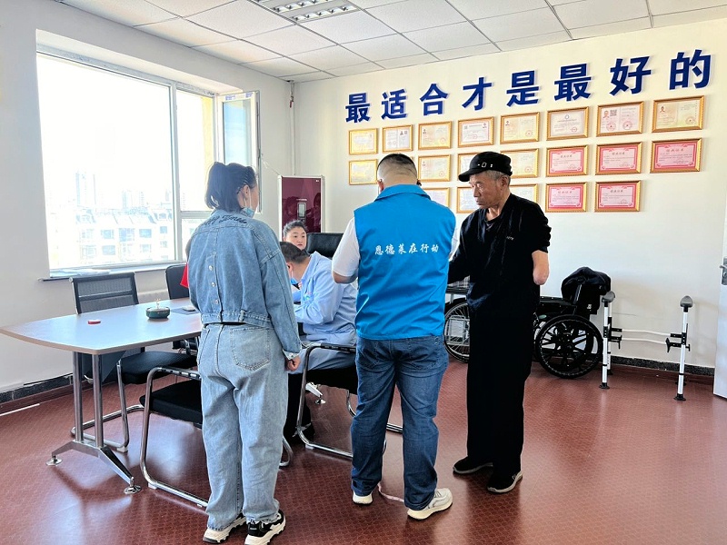 吉林市豐滿區舉行假肢取型活動，恩德萊吉林愛心店為殘障人士提供專業服務