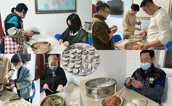 恩德萊-北京公司冬至包餃子