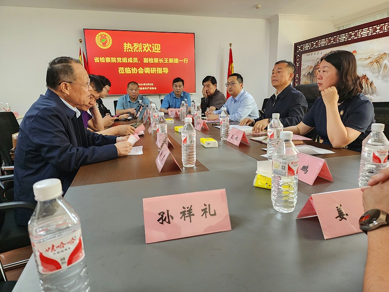 山東老年產(chǎn)業(yè)協(xié)會調(diào)研指導丨山東恩德萊愛心店孫祥禮總經(jīng)理應邀參會