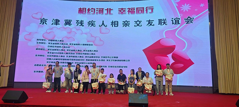 1715569770559_微信圖片_20240513110635