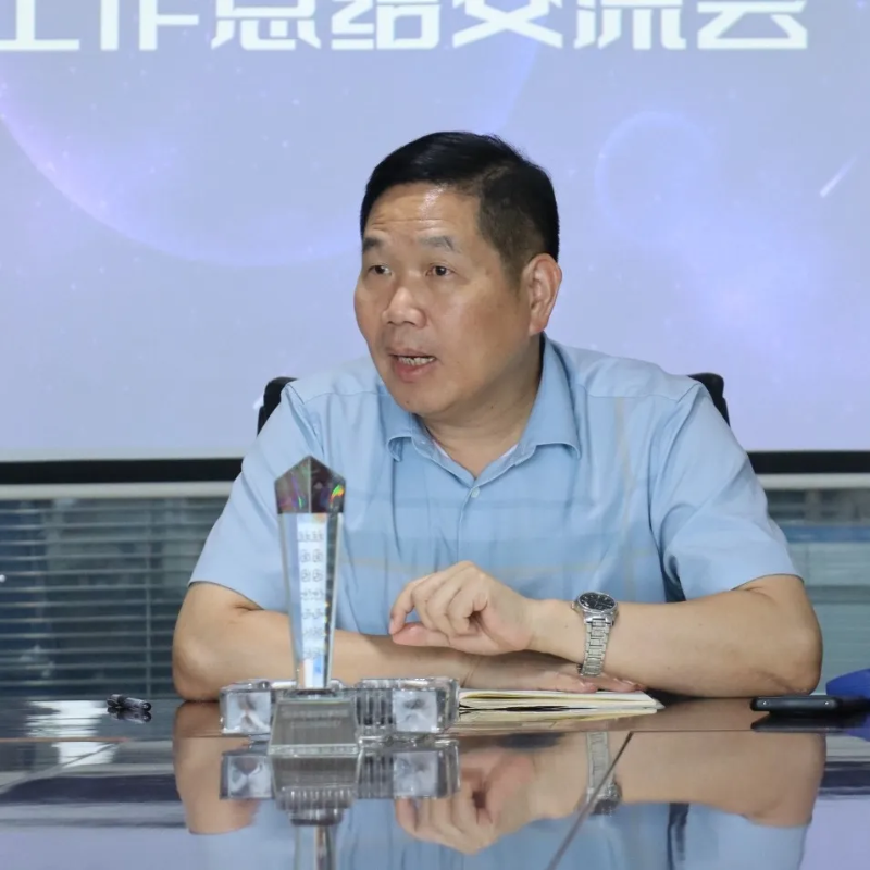 恩德萊成都公司2024上半年工作交流總結會圓滿落幕
