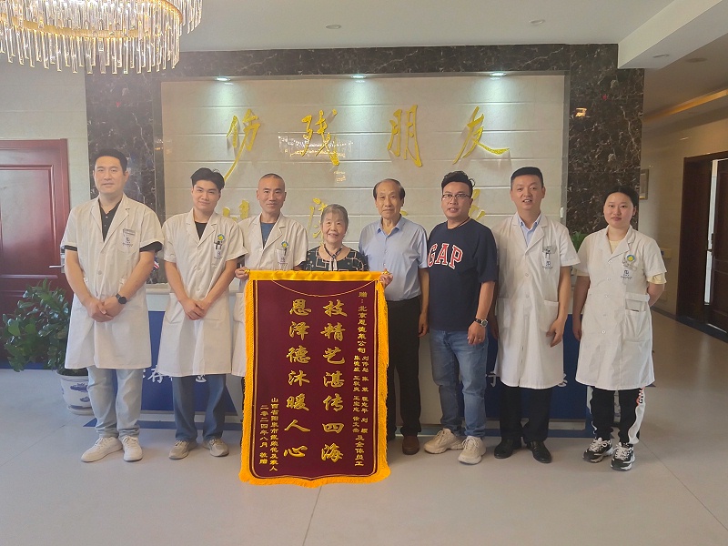恩德萊北京愛心店榮獲客戶贊譽：優質服務鑄就品牌力量