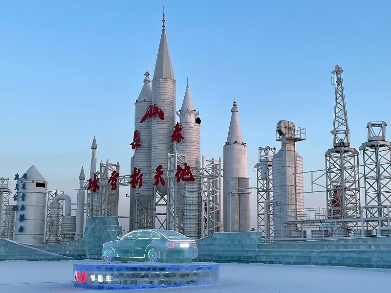 恩德萊北京系統2023年工作總結暨2024年工作安排部署會議圓滿召開