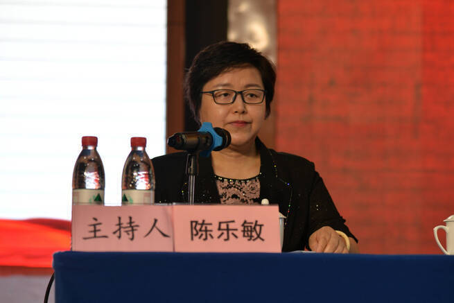 恩德萊參加政協第十屆濟南市天橋區委員會委員培訓班