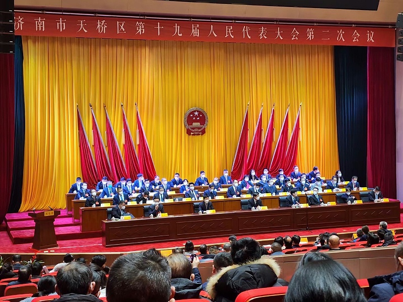 恩德萊-山東天橋區(qū)第十九屆人民代表大會(huì)第二次會(huì)議_01
